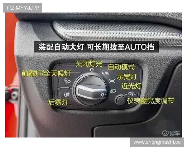 盈通游戏高手灯光关闭方法详解 一步步教你轻松关闭灯光设置 盈通游戏高手灯光关闭方法详解 一步步教你轻松关闭灯光设置